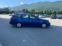 Обява за продажба на Chevrolet Nubira 1.6i GAZ - КЛИМАТИК ~3 850 лв. - изображение 3