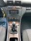Обява за продажба на Mercedes-Benz C 200 *Facelift* ~7 200 лв. - изображение 7