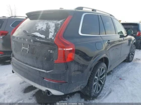 Volvo Xc90 T5 MOMENTUM* DIGITAL* PANO* ПОДГРЕВИ* - 14900 € / 29141.87 лв. - 44921054 6 | Car24.bg Volvo Xc90 T5 MOMENTUM* DIGITAL* PANO* ПОДГРЕВИ* - 14900 € / 29141.87 лв. - 44921054 6