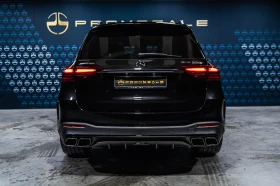 Mercedes-Benz GLE 63 S AMG Ceramic* HuD* Pano* 360* - 87900 € / 171917.46 лв. - 75190112 5 | Car24.bg Mercedes-Benz GLE 63 S AMG Ceramic* HuD* Pano* 360* - 87900 € / 171917.46 лв. - 75190112 5