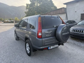 Honda Cr-v Italia BENZIN AVT- GLP | Auto.bg — изображение 6 Honda Cr-v Italia BENZIN AVT- GLP | Auto.bg — изображение 6