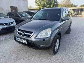 Honda Cr-v Italia BENZIN AVT- GLP | Auto.bg — изображение 2 Honda Cr-v Italia BENZIN AVT- GLP | Auto.bg — изображение 2