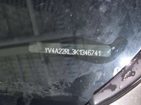 Volvo XC60 INSCRIPTION/CARFAX/ПОДГРЕВ/ПАНО/ПАМЕТ | Auto.bg — изображение 17 Volvo XC60 INSCRIPTION/CARFAX/ПОДГРЕВ/ПАНО/ПАМЕТ | Auto.bg — изображение 17