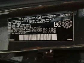 Volvo XC60 INSCRIPTION/CARFAX/ПОДГРЕВ/ПАНО/ПАМЕТ | Auto.bg — изображение 16 Volvo XC60 INSCRIPTION/CARFAX/ПОДГРЕВ/ПАНО/ПАМЕТ | Auto.bg — изображение 16