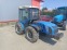 Обява за продажба на Трактор BCS 95 ~36 500 лв. - изображение 3