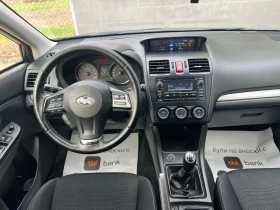Subaru XV 1.6i/GPL AWD | Mobile.bg — малка снимка 11