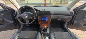 VW Passat B5.5 1.9TDI - 2650 € / 5182.95 лв. - 29821777 11 | Car24.bg VW Passat B5.5 1.9TDI - 2650 € / 5182.95 лв. - 29821777 11