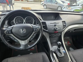 Honda Accord 2.2D-150кс= АВТОМАТ= ДИСТРОНИК= ПОДГРЕВ= EXECUTIVE - 6500 € / 12712.90 лв. - 27503562 11 | Car24.bg Honda Accord 2.2D-150кс= АВТОМАТ= ДИСТРОНИК= ПОДГРЕВ= EXECUTIVE - 6500 € / 12712.90 лв. - 27503562 11