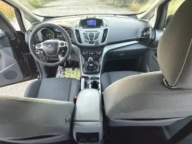 Ford C-max 1.6dti - 2990 € / 5847.93 лв. - 58269543 8 | Car24.bg Ford C-max 1.6dti - 2990 € / 5847.93 лв. - 58269543 8