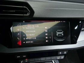 Audi A3 (8Y) 40 Tfsi | Auto.bg — изображение 16 Audi A3 (8Y) 40 Tfsi | Auto.bg — изображение 16