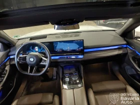 BMW 520 d Touring Steptronic - 49100 € - 42175693 6 | Car24.bg BMW 520 d Touring Steptronic - 49100 € - 42175693 6