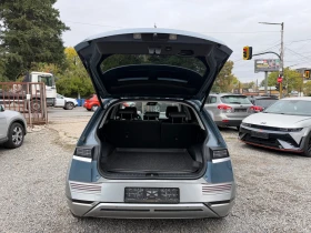Hyundai Ioniq 5 77.4KWh/UNIQ/360/HEADUP/BOSE/Обдухване/Подгрев - 21898 € - 60162464 17 | Car24.bg Hyundai Ioniq 5 77.4KWh/UNIQ/360/HEADUP/BOSE/Обдухване/Подгрев - 21898 € - 60162464 17