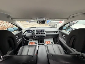 Hyundai Ioniq 5 77.4KWh/UNIQ/360/HEADUP/BOSE/Обдухване/Подгрев - 21898 € - 60162464 11 | Car24.bg Hyundai Ioniq 5 77.4KWh/UNIQ/360/HEADUP/BOSE/Обдухване/Подгрев - 21898 € - 60162464 11