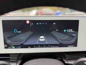 Hyundai Ioniq 5 77.4KWh/UNIQ/360/HEADUP/BOSE/Обдухване/Подгрев - 21898 € - 60162464 15 | Car24.bg Hyundai Ioniq 5 77.4KWh/UNIQ/360/HEADUP/BOSE/Обдухване/Подгрев - 21898 € - 60162464 15