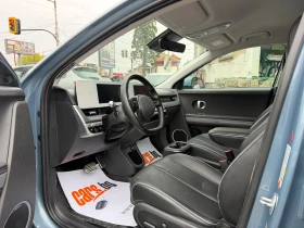 Hyundai Ioniq 5 77.4KWh/UNIQ/360/HEADUP/BOSE/Обдухване/Подгрев - 21898 € - 60162464 10 | Car24.bg Hyundai Ioniq 5 77.4KWh/UNIQ/360/HEADUP/BOSE/Обдухване/Подгрев - 21898 € - 60162464 10