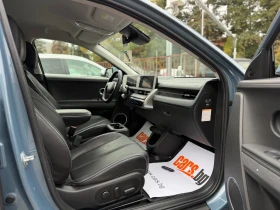 Hyundai Ioniq 5 77.4KWh/UNIQ/360/HEADUP/BOSE/Обдухване/Подгрев - 21898 € - 60162464 13 | Car24.bg Hyundai Ioniq 5 77.4KWh/UNIQ/360/HEADUP/BOSE/Обдухване/Подгрев - 21898 € - 60162464 13