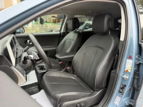 Hyundai Ioniq 5 77.4KWh/UNIQ/360/HEADUP/BOSE/Обдухване/Подгрев - 21898 € - 60162464 8 | Car24.bg Hyundai Ioniq 5 77.4KWh/UNIQ/360/HEADUP/BOSE/Обдухване/Подгрев - 21898 € - 60162464 8