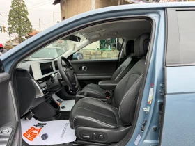 Hyundai Ioniq 5 77.4KWh/UNIQ/360/HEADUP/BOSE/Обдухване/Подгрев - 21898 € - 60162464 9 | Car24.bg Hyundai Ioniq 5 77.4KWh/UNIQ/360/HEADUP/BOSE/Обдухване/Подгрев - 21898 € - 60162464 9