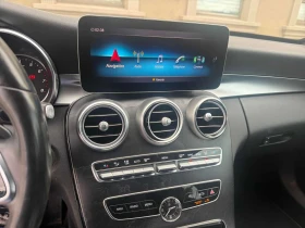 Mercedes-Benz C 300 * АВТОКРЕДИТ БЕЗ ПЪРВОНАЧАЛНА ВНОСКА* - 18500 € - 58314975 9 | Car24.bg Mercedes-Benz C 300 * АВТОКРЕДИТ БЕЗ ПЪРВОНАЧАЛНА ВНОСКА* - 18500 € - 58314975 9