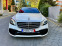 Обява за продажба на Mercedes-Benz S 63 AMG Бартер ~ 139 900 лв. - изображение 6