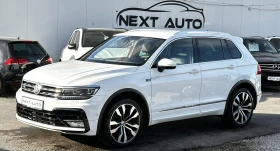 VW Tiguan 2.0TDI 150HP R-LINE DISTRONIC LANE ASSIST EU6B - Car24.bg VW Tiguan 2.0TDI 150HP R-LINE DISTRONIC LANE ASSIST EU6B