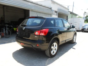 Обява за продажба на Nissan Qashqai 1, 5-dci-KLIMA-ITALY