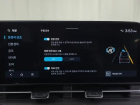Hyundai Kona - 21859 € / 42752.49 лв. - 88003467 16 | Car24.bg Hyundai Kona - 21859 € / 42752.49 лв. - 88003467 16