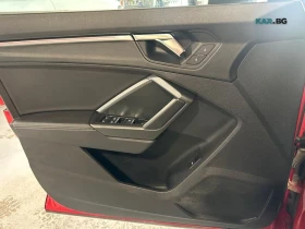 Audi Q3 45 TFSI* * Quattro* * Premium plus* * Lane assist* | Auto.bg — изображение 13 Audi Q3 45 TFSI* * Quattro* * Premium plus* * Lane assist* | Auto.bg — изображение 13