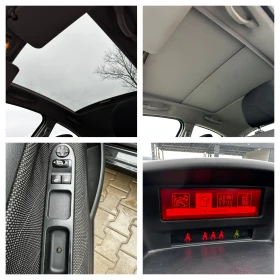 Peugeot 207 1.4i Панорама - 2300 € / 4498.41 лв. - 84441541 13 | Car24.bg Peugeot 207 1.4i Панорама - 2300 € / 4498.41 лв. - 84441541 13