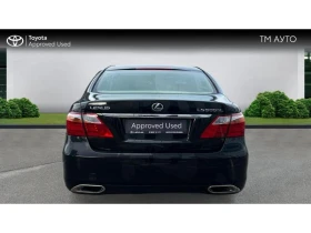 Lexus LS 600 hl HSD SDN LWB 5.0P CVT - 7618 € / 14899.51 лв. - 13532655 4 | Car24.bg Lexus LS 600 hl HSD SDN LWB 5.0P CVT - 7618 € / 14899.51 лв. - 13532655 4