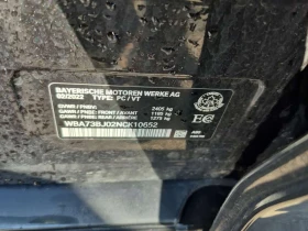 BMW 540 * 540I XDRIVE * CARFAX * ОТ ПРЕДСТАВИТЕЛСТВО НА BM | Auto.bg — изображение 14 BMW 540 * 540I XDRIVE * CARFAX * ОТ ПРЕДСТАВИТЕЛСТВО НА BM | Auto.bg — изображение 14