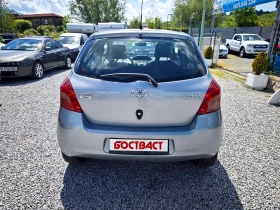 Toyota Yaris 1.3 VVT-i - 3400 € / 6649.82 лв. - 98511441 4 | Car24.bg Toyota Yaris 1.3 VVT-i - 3400 € / 6649.82 лв. - 98511441 4