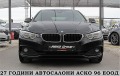 BMW 430 Xdrive/START STOP/!Keyless Go/GERMANY/ЛИЗИНГ - [3] 