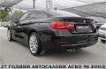 BMW 430 Xdrive/START STOP/!Keyless Go/GERMANY/ЛИЗИНГ - [6] 