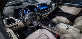 BMW X5 30d xDrive M-Sport PRO MHEV - 65000 € - 93737201 4 | Car24.bg BMW X5 30d xDrive M-Sport PRO MHEV - 65000 € - 93737201 4