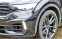 Обява за продажба на VW T-Roc 2.0TSI*4MOTION*LED*NAVI* ~81 600 лв. - изображение 3
