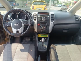Kia Venga - 4500 € / 8801.24 лв. - 17864404 6 | Car24.bg Kia Venga - 4500 € / 8801.24 лв. - 17864404 6