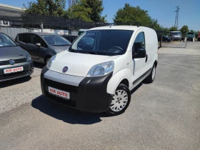 Fiat Fiorino 1.4-78ks-МЕТАН-ПАРКТРОНИК - Car24.bg Fiat Fiorino 1.4-78ks-МЕТАН-ПАРКТРОНИК