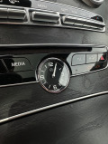 Mercedes-Benz C 250 d PREMIUM PLUS AMG PACKAGE - [14] 