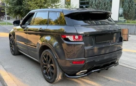 Land Rover Evoque - 6000 € - 75275981 2 | Car24.bg Land Rover Evoque - 6000 € - 75275981 2