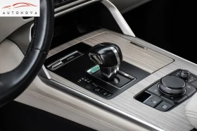 Mazda CX-90 GT-P AWD* FULL* ДИСТРОНИК* ПАНОРАМА* КРАЙНА ЦЕНА* | Auto.bg — изображение 12 Mazda CX-90 GT-P AWD* FULL* ДИСТРОНИК* ПАНОРАМА* КРАЙНА ЦЕНА* | Auto.bg — изображение 12