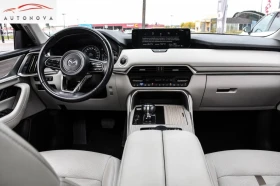 Mazda CX-90 GT-P AWD* FULL* ДИСТРОНИК* ПАНОРАМА* КРАЙНА ЦЕНА* | Auto.bg — изображение 8 Mazda CX-90 GT-P AWD* FULL* ДИСТРОНИК* ПАНОРАМА* КРАЙНА ЦЕНА* | Auto.bg — изображение 8