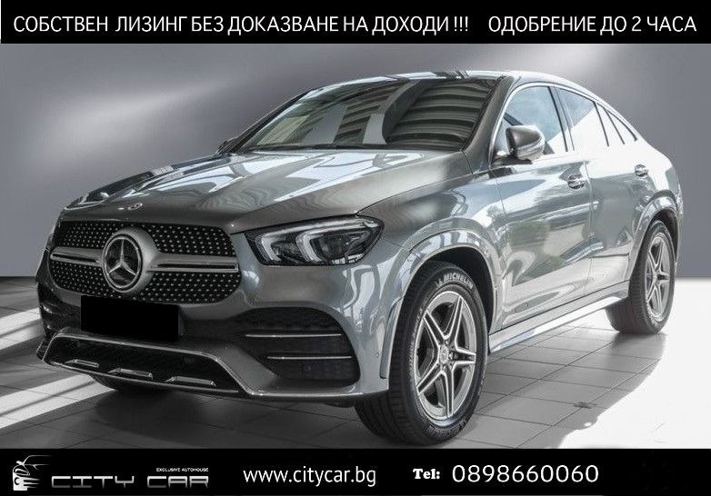 Mercedes-Benz GLE 400 d/ AMG/ COUPE/ 4M/ PANO/BURMESTER/ 360/ MULTIBEAM/ - [1] 