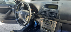 Toyota Avensis 2.0 d | Mobile.bg   14