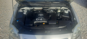 Toyota Avensis 2.0 d | Mobile.bg   16
