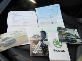 Skoda Enyaq 92.550 km Сертификат 94, 7% Лизинг - 31000 € - 61688731 9 | Car24.bg Skoda Enyaq 92.550 km Сертификат 94, 7% Лизинг - 31000 € - 61688731 9