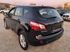 Nissan Qashqai 1.5 FACE-LIFT  - 12399 лв. / 6339.51 € - 34541032 6 | Car24.bg Nissan Qashqai 1.5 FACE-LIFT  - 12399 лв. / 6339.51 € - 34541032 6