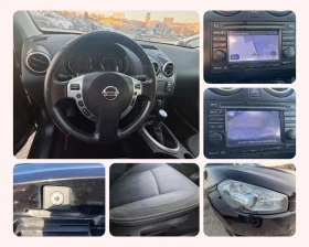 Nissan Qashqai 1.5 FACE-LIFT  - 12399 лв. / 6339.51 € - 34541032 13 | Car24.bg Nissan Qashqai 1.5 FACE-LIFT  - 12399 лв. / 6339.51 € - 34541032 13