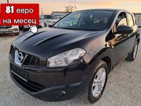 Nissan Qashqai 1.5 FACE-LIFT , НАВИГАЦИЯ, КАМЕРА