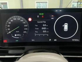 Kia Carnival 3.5 V6 ! 8+ 1 ! Signature ! - 29900 € / 58479.32 лв. - 83835333 15 | Car24.bg Kia Carnival 3.5 V6 ! 8+ 1 ! Signature ! - 29900 € / 58479.32 лв. - 83835333 15